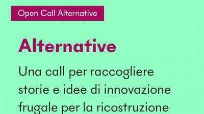 Call Alternative 